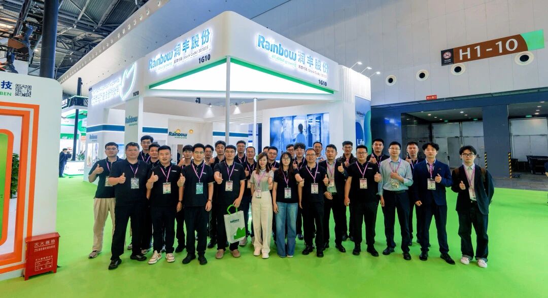 相聚ACE，在交流中加深对作物保护市场的理解