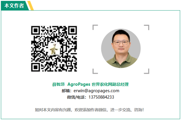 汇率差扩大后的供应链变化:印度买方的账会怎么算