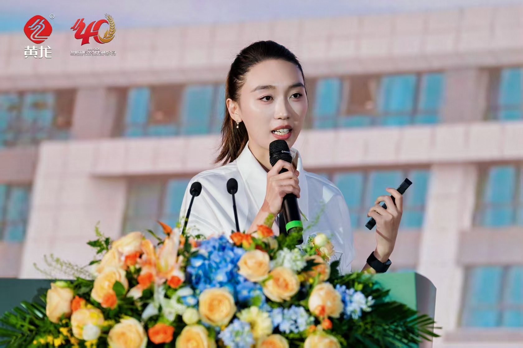 盐城利民:深耕农化行业四十载,启航百年愿景新征程