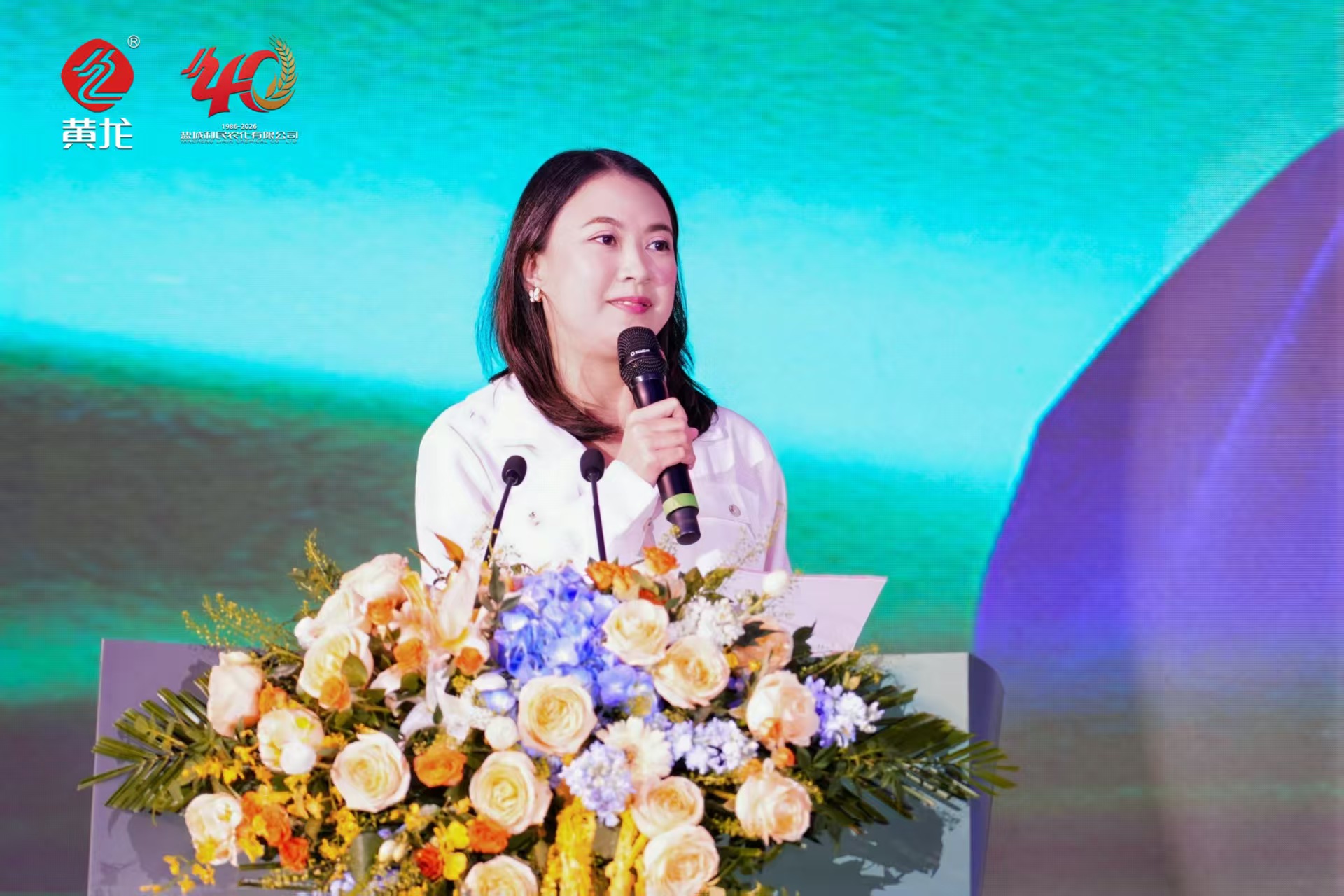 盐城利民:深耕农化行业四十载,启航百年愿景新征程