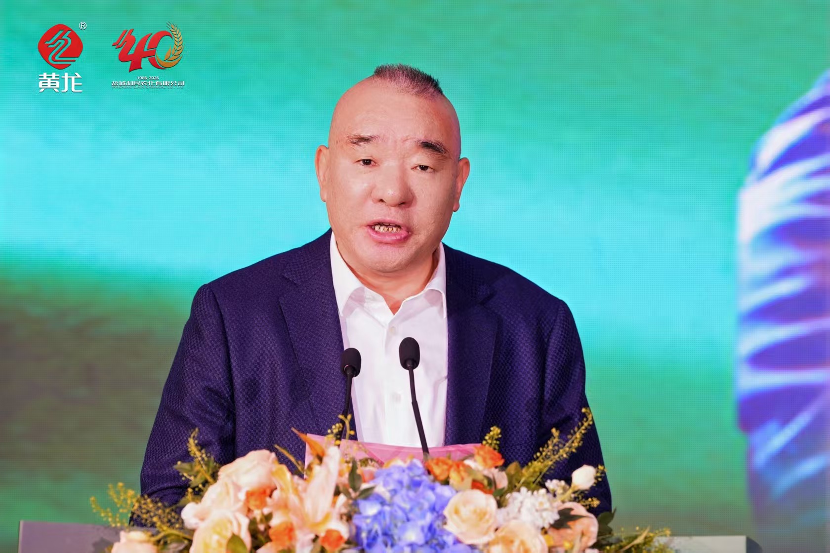 盐城利民:深耕农化行业四十载,启航百年愿景新征程
