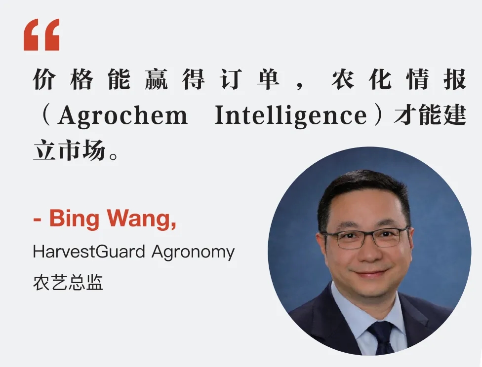 专题｜解码加拿大市场：外部企业如何进入，中国企业有何经验