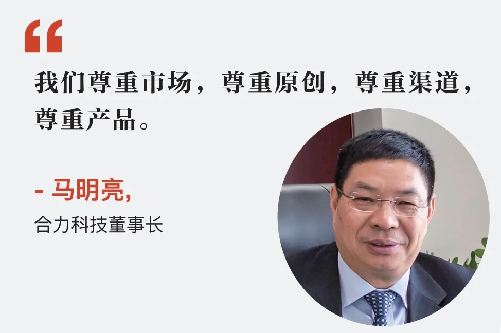 专题｜解码加拿大市场：外部企业如何进入，中国企业有何经验