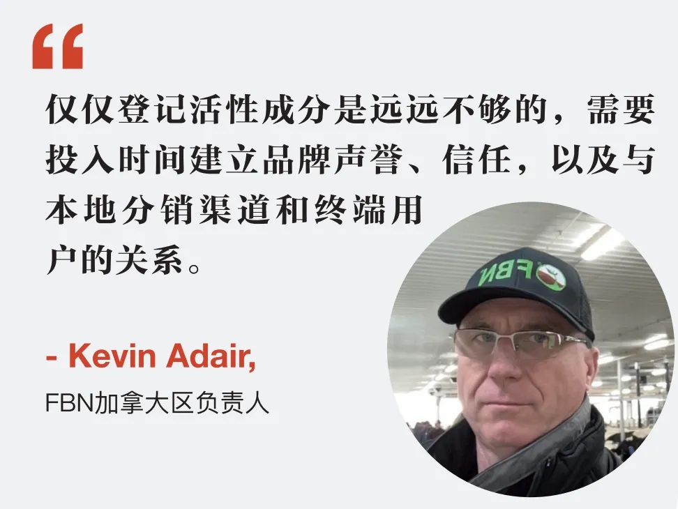 专题｜解码加拿大市场：外部企业如何进入，中国企业有何经验
