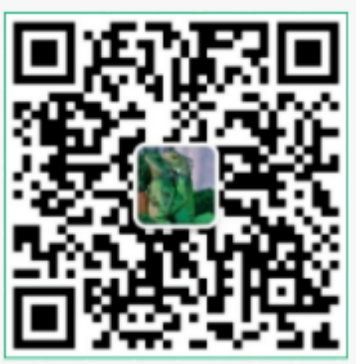 4.png 中国创制农药专题 | 泰禾:一个创新分子正在走完全程