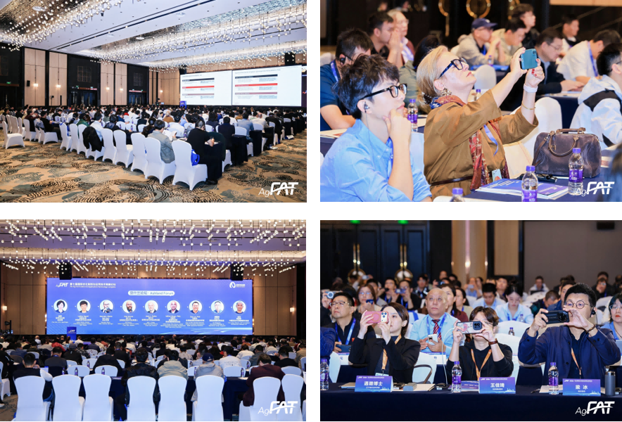 QQ20261029-094501.png 下一轮农化竞争,比的是制剂技术实力:AgroPages总经理胡异FAT 2026开幕致辞