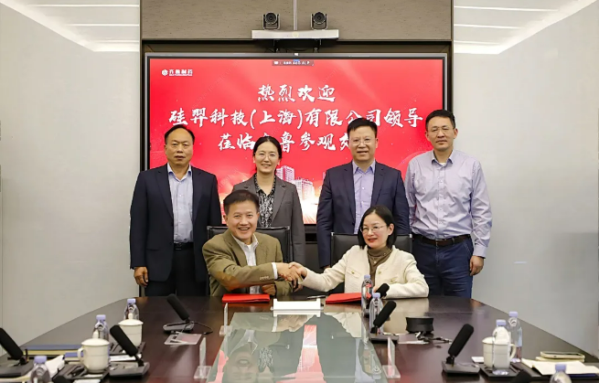 硅羿科技与华星化工合作开发RNA农药,达成数千万级协议加速成果落地