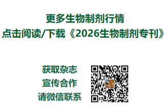 雅苒两款生物刺激剂登陆美国,瞄准磷利用与逆境稳产